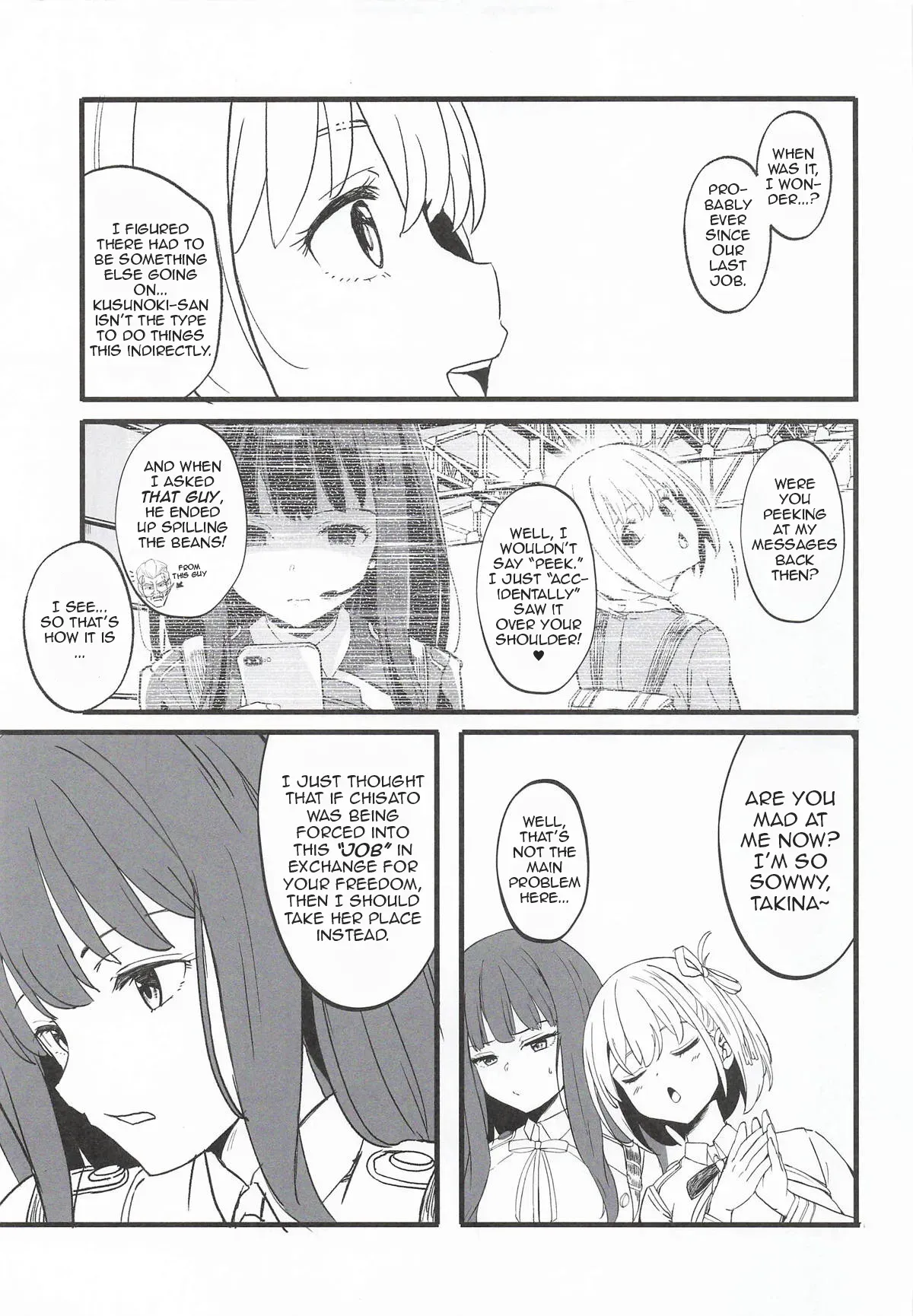 (COMIC1☆28) [MAD CAPSULE (Tsumiki)] Lycoris no Ecchi na Hon 11 | Lycoris Lewd Book Ch. 11 (Lycoris Recoil) [English] [DeppoTL] - Page 7