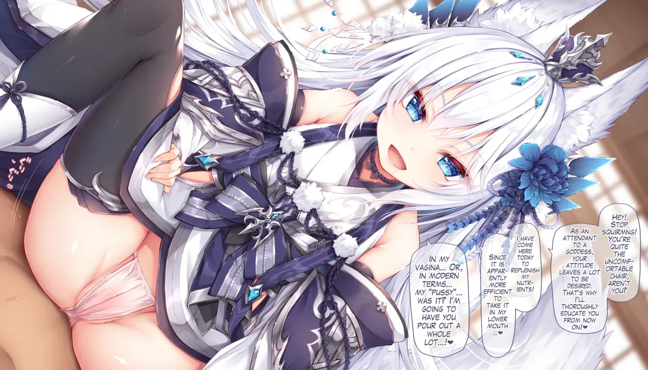 [Mofumofuen (Sorairo Len)] Yato-sama 02 Kijoui de Osowarete…❤ (English) - Page 1