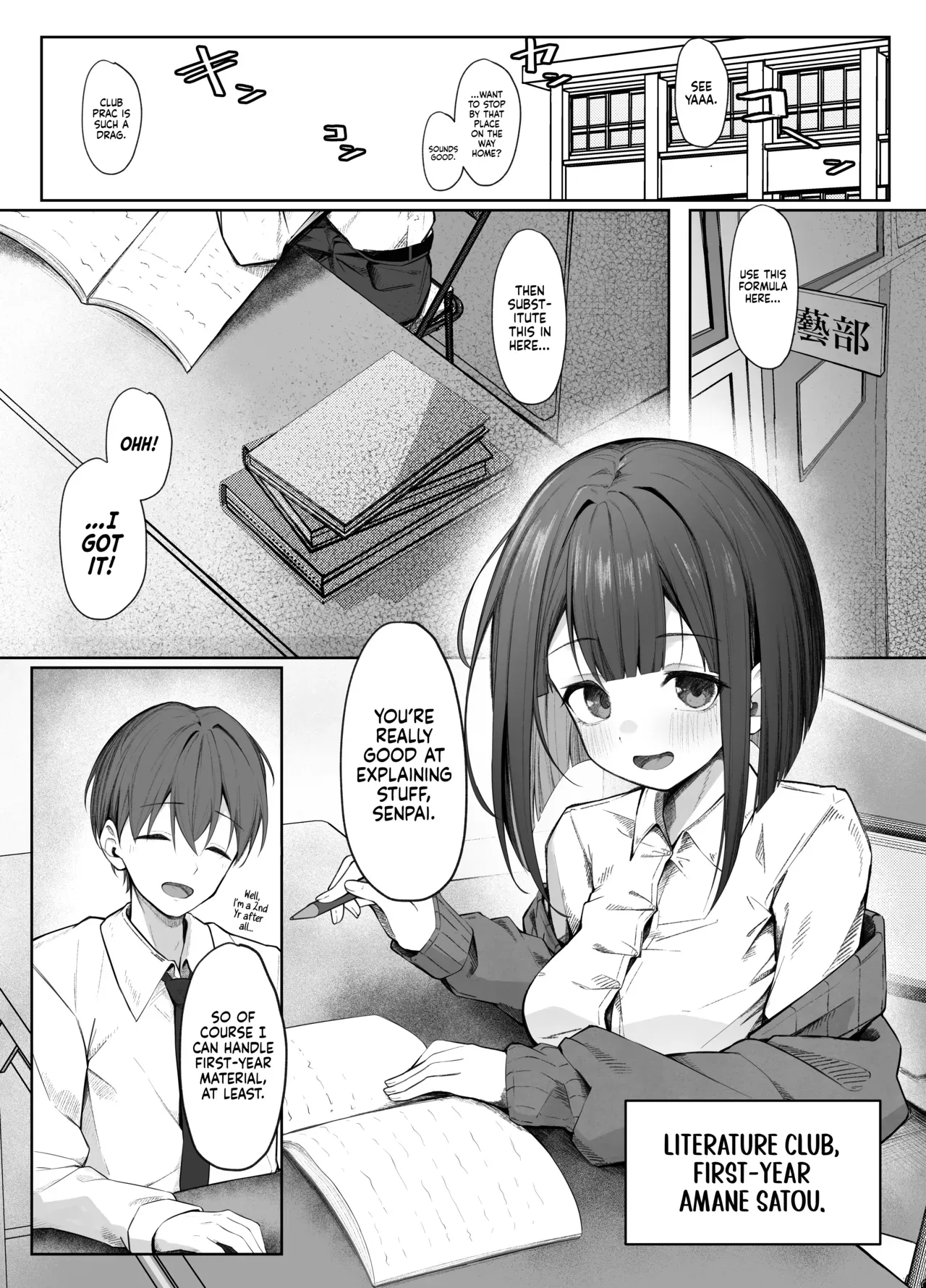 [Rarirurerowawon (Rururoriri)] Satou-san no Amamazo Ijime ni Sakaraenai! | I Can’t Resist Satou-san’s Sweet Sadistic Teasing! [English] [gotbred] [Digital] - Page 3
