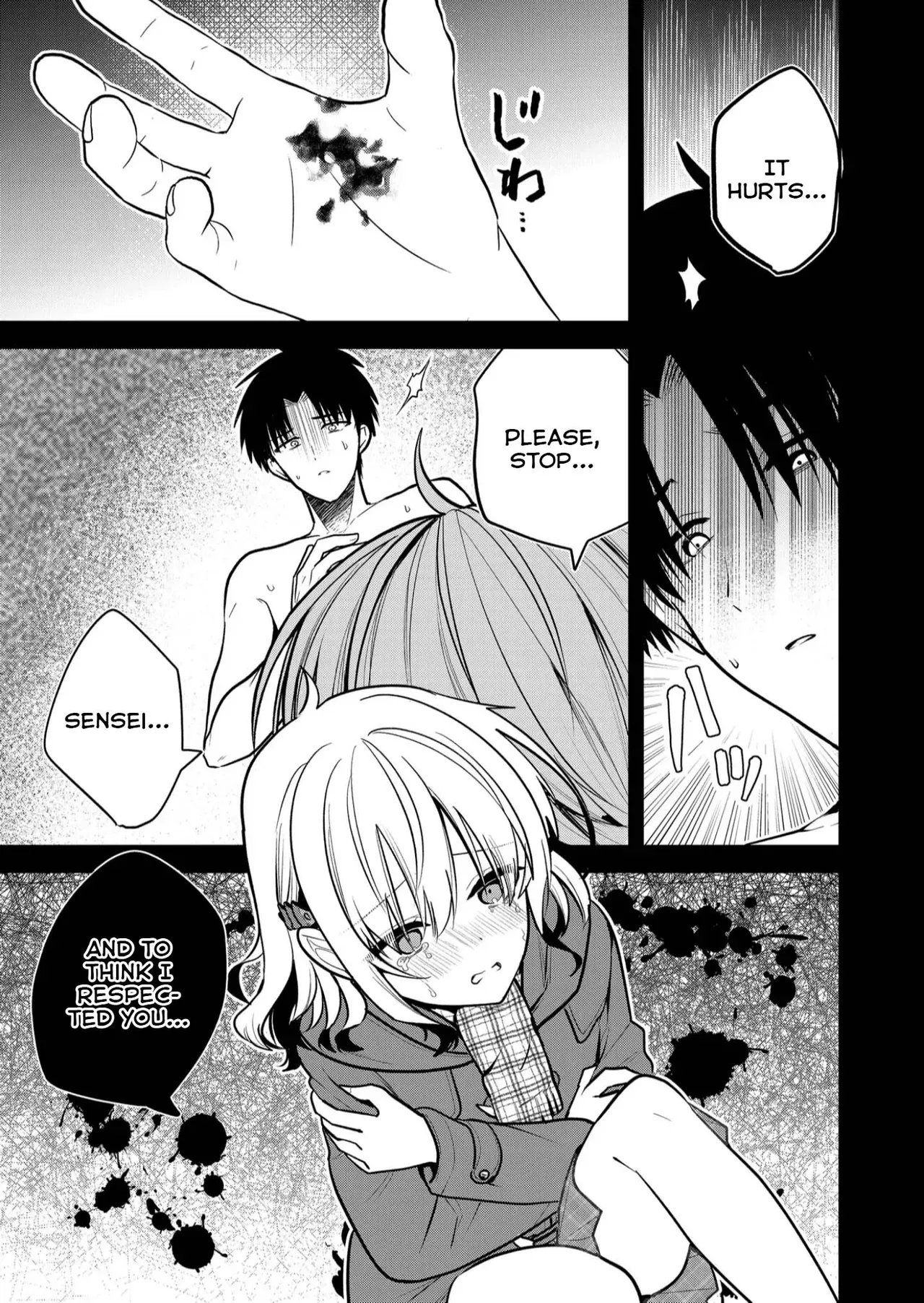 [Nakao] Kimi no Mae de Kimi Igai o Daku Ch. 31 | Having Sex with Someone Else in Front of You 31 [English] - Page 4