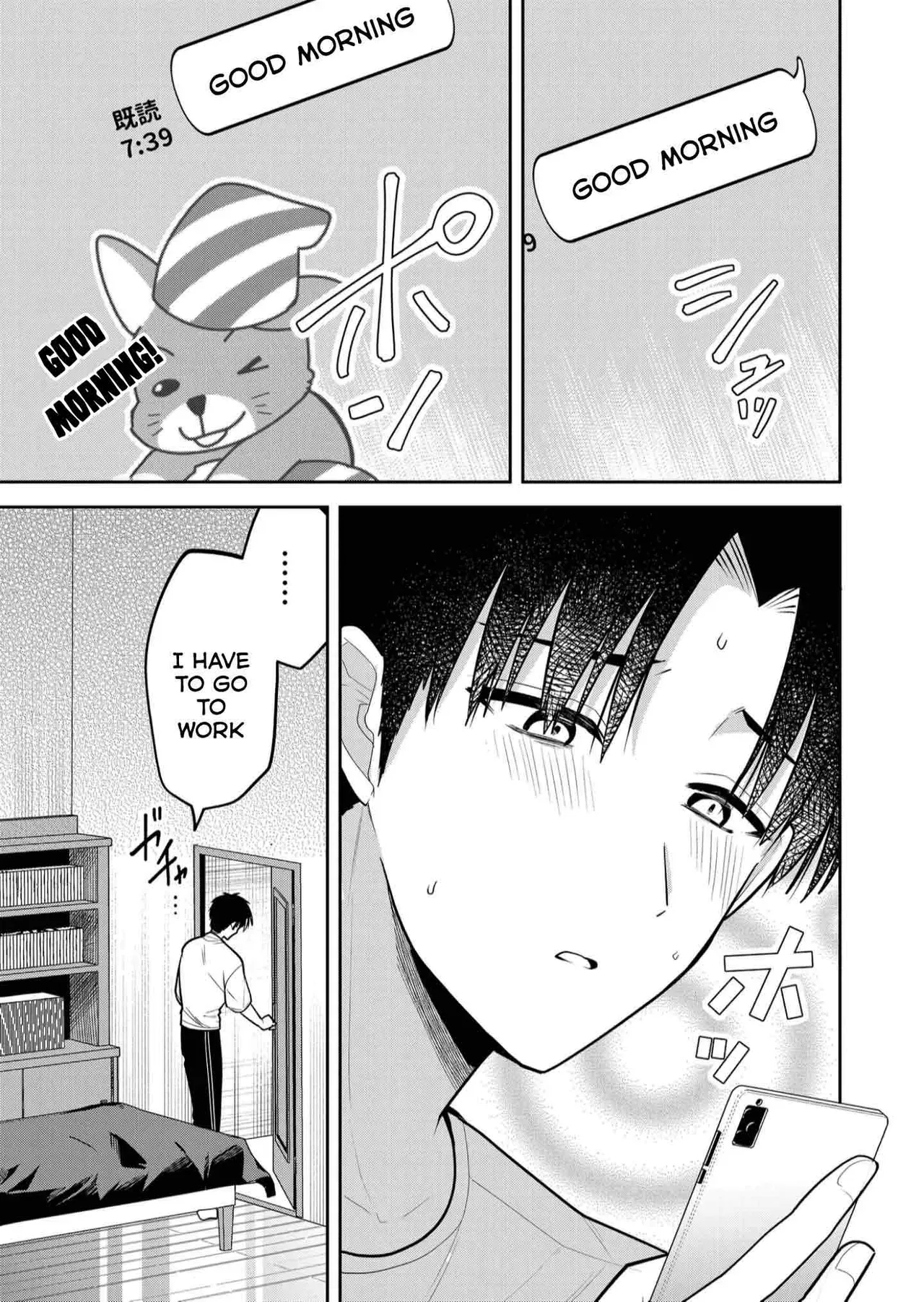 [Nakao] Kimi no Mae de Kimi Igai o Daku Ch. 31 | Having Sex with Someone Else in Front of You 31 [English] - Page 6