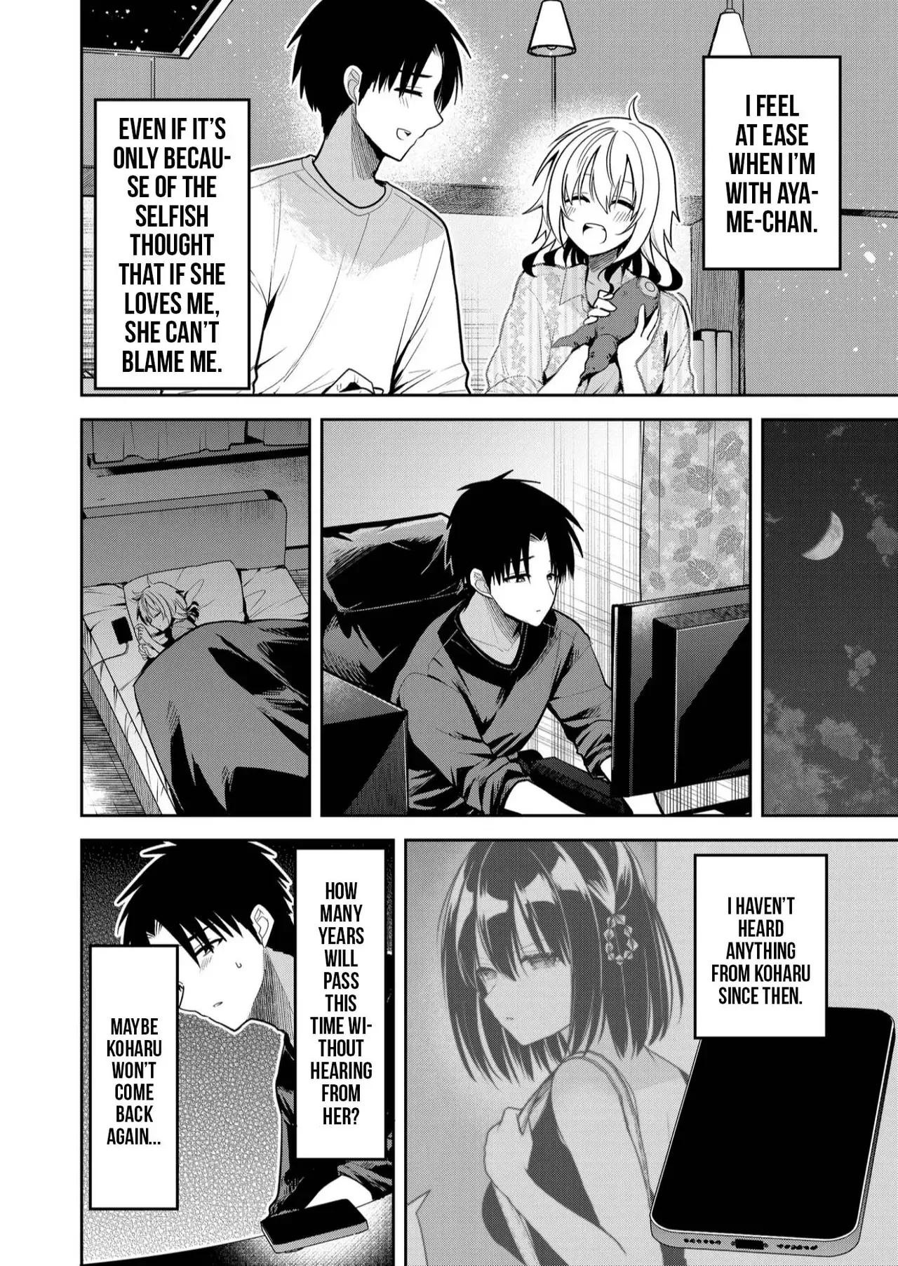 [Nakao] Kimi no Mae de Kimi Igai o Daku Ch. 31 | Having Sex with Someone Else in Front of You 31 [English] - Page 9