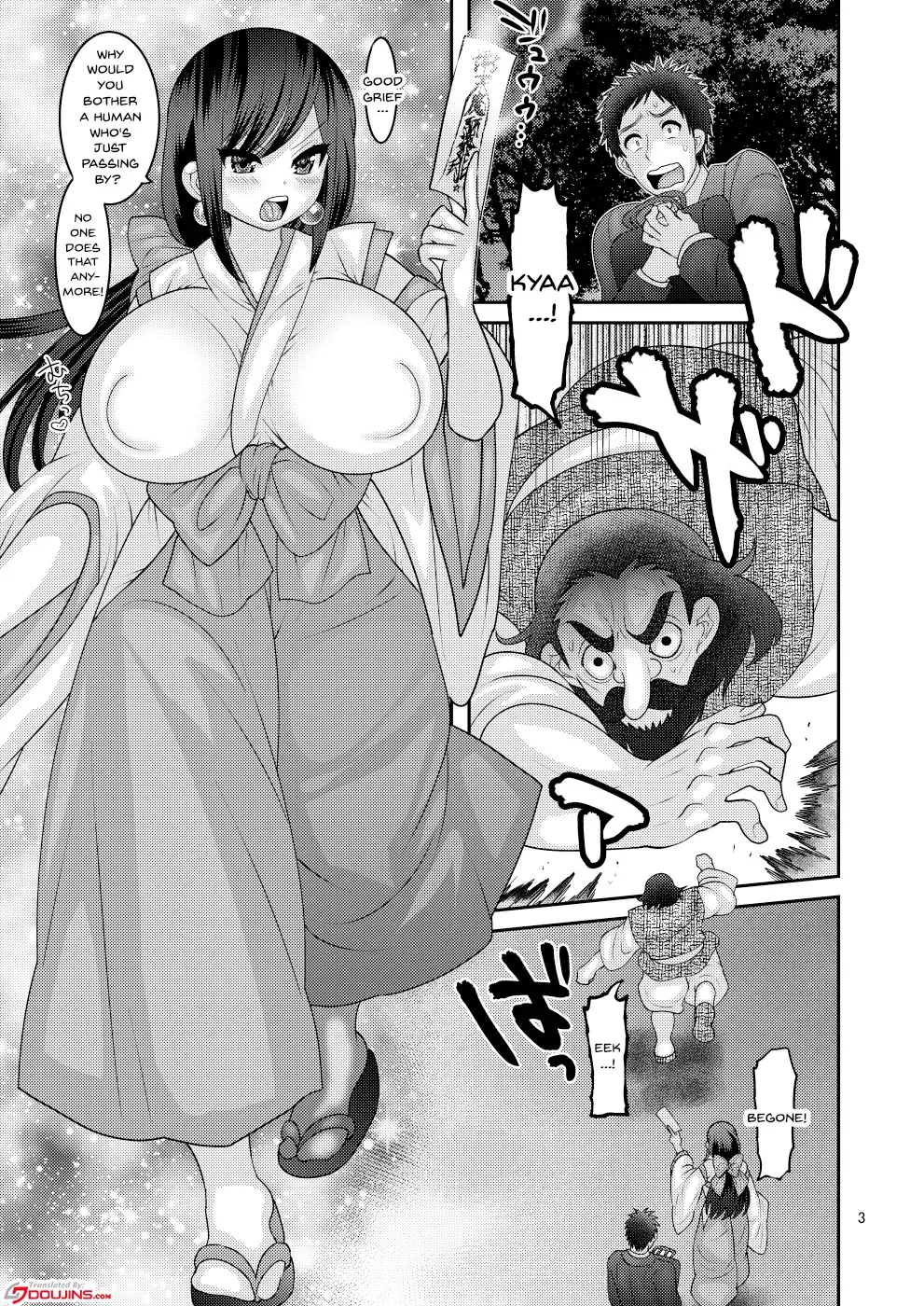 [Botamochi no Utage (Nayuzaki Natsumi)] Ochiru Hana [English] - Page 2