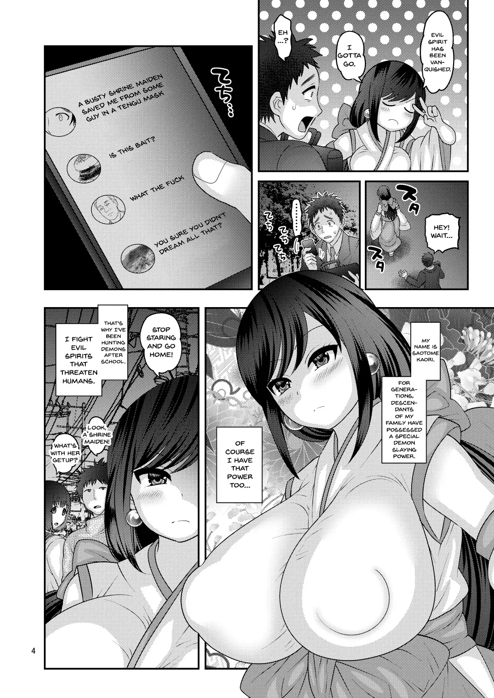 [Botamochi no Utage (Nayuzaki Natsumi)] Ochiru Hana [English] - Page 3