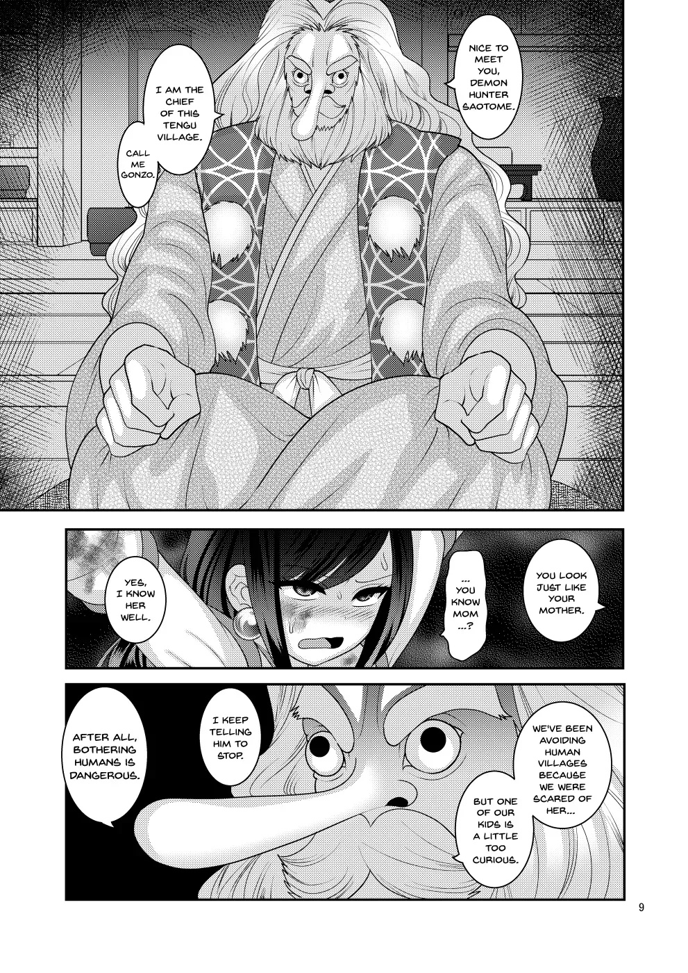 [Botamochi no Utage (Nayuzaki Natsumi)] Ochiru Hana [English] - Page 8
