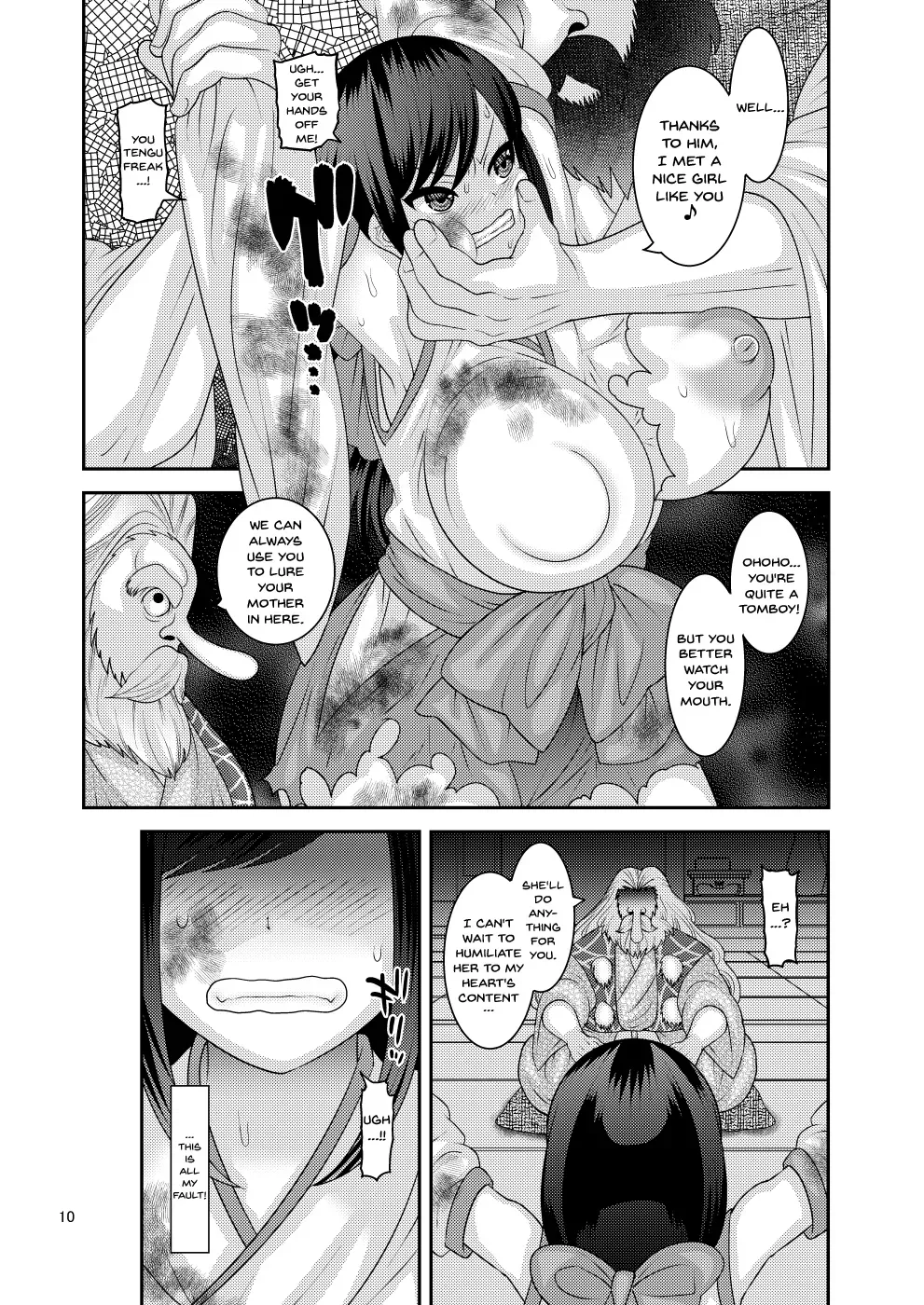 [Botamochi no Utage (Nayuzaki Natsumi)] Ochiru Hana [English] - Page 9