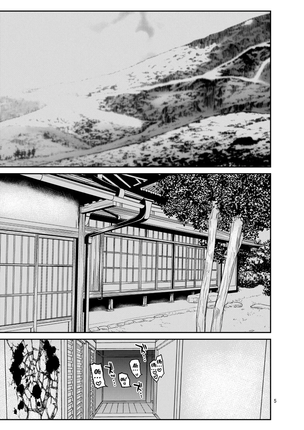 [Botamochi no Utage (Nayuzaki Natsumi)] Ochiru Hana - Tsubaki Hen Ni Fallen Flower [English] - Page 3