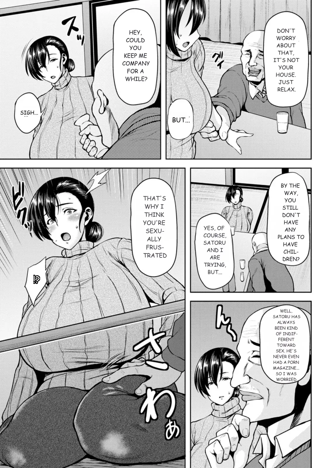 The busty wife who fell for her father in law - Page 3