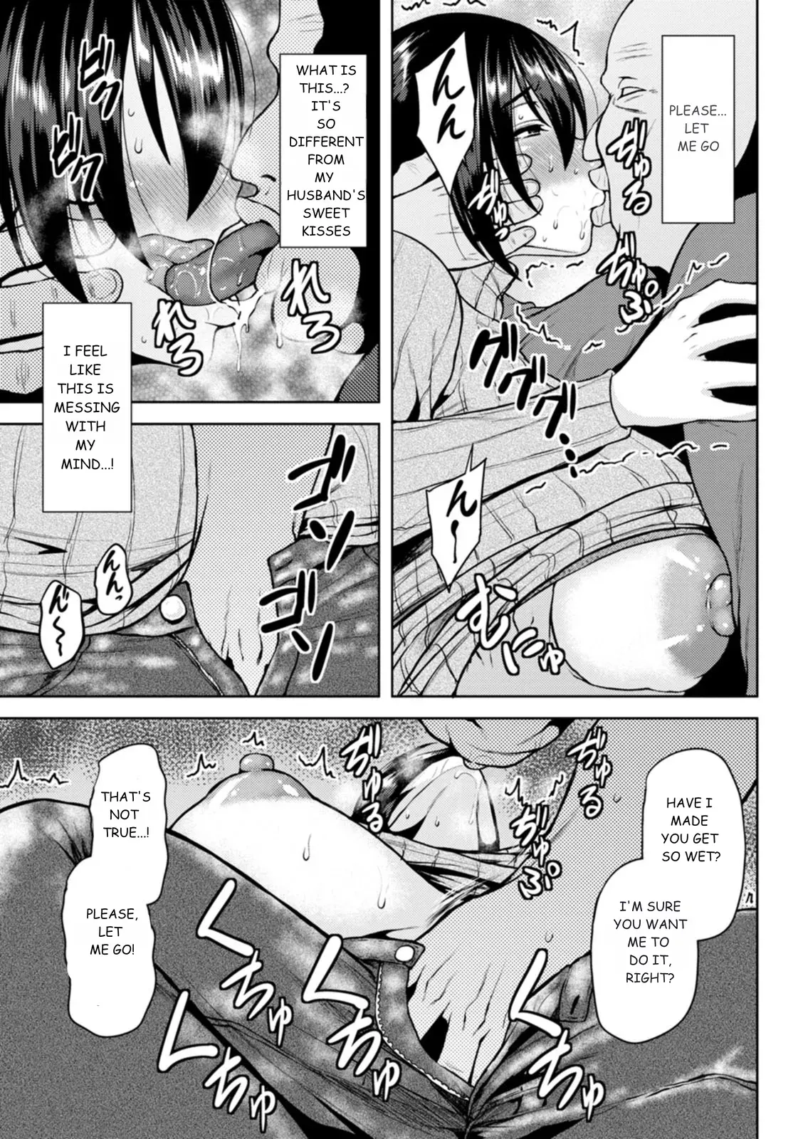 The busty wife who fell for her father in law - Page 5