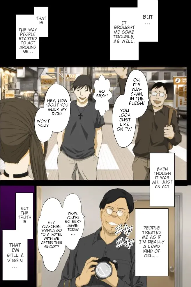 [Crimson] Forced Idol Control: The Virgin Idol Manipulated by a Corrupt Director (English) {Xibvmc} - Page 5