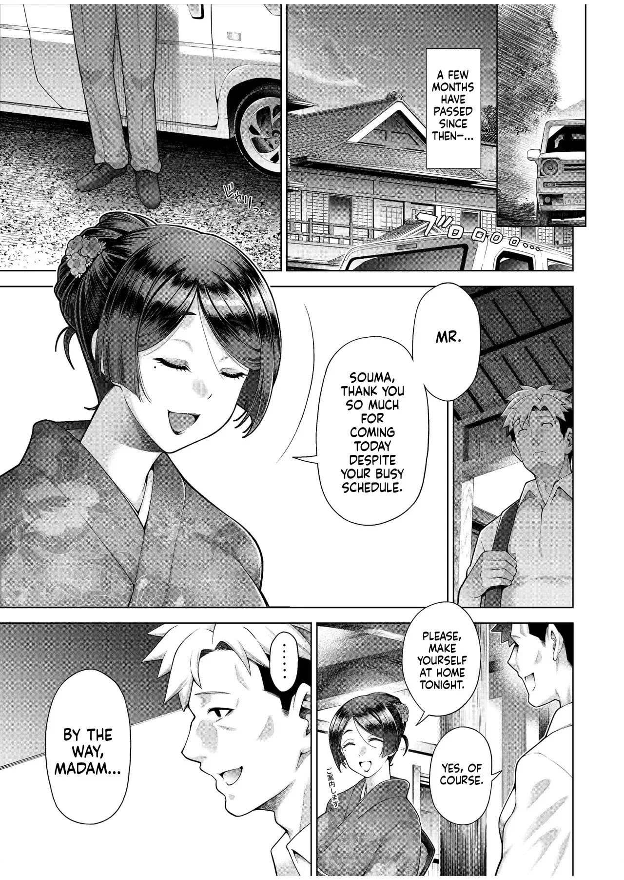 [Aoyama Akira] The Hostess of This Esteemed Hot Spring is a Shameless Sex Addict - Final Chapter [English] - Page 3