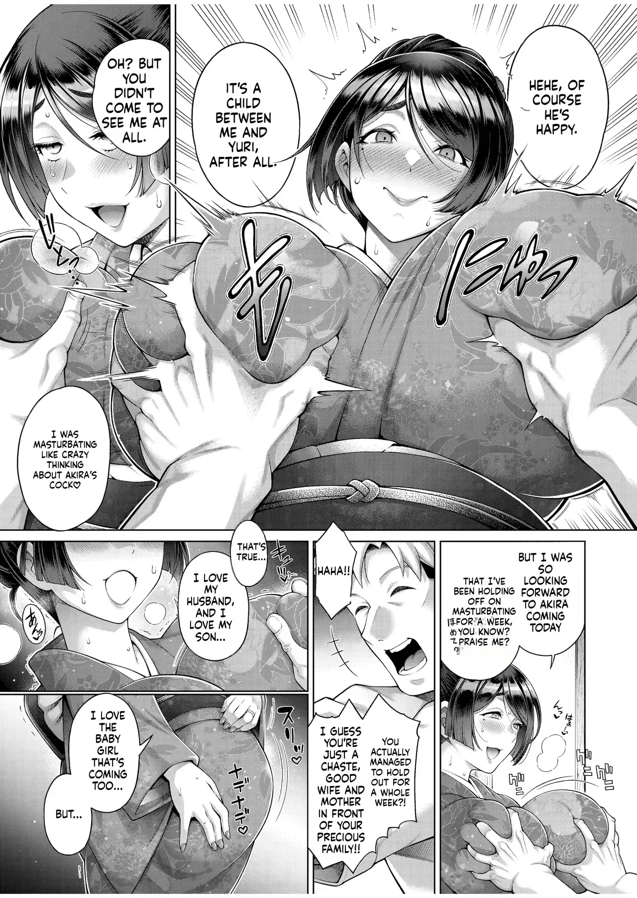 [Aoyama Akira] The Hostess of This Esteemed Hot Spring is a Shameless Sex Addict - Final Chapter [English] - Page 5