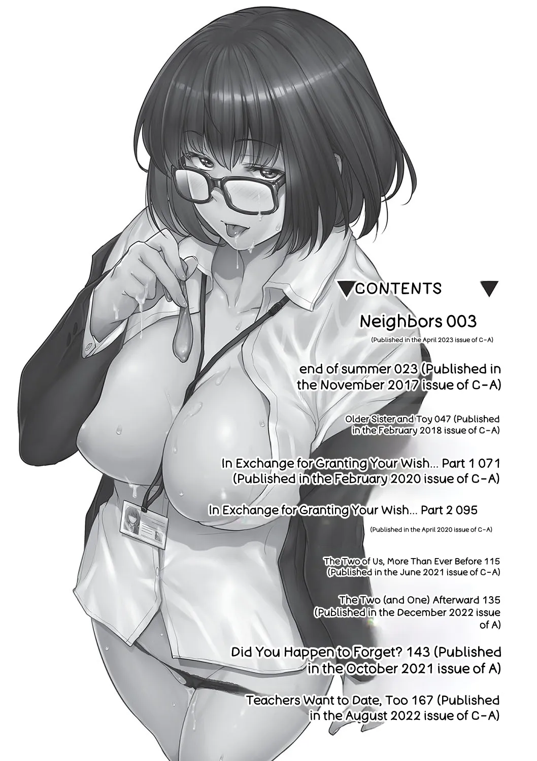 [Barlun] Chichi to Megane to Etc - Boobs, glasses and etc... [Digital] - Page 3
