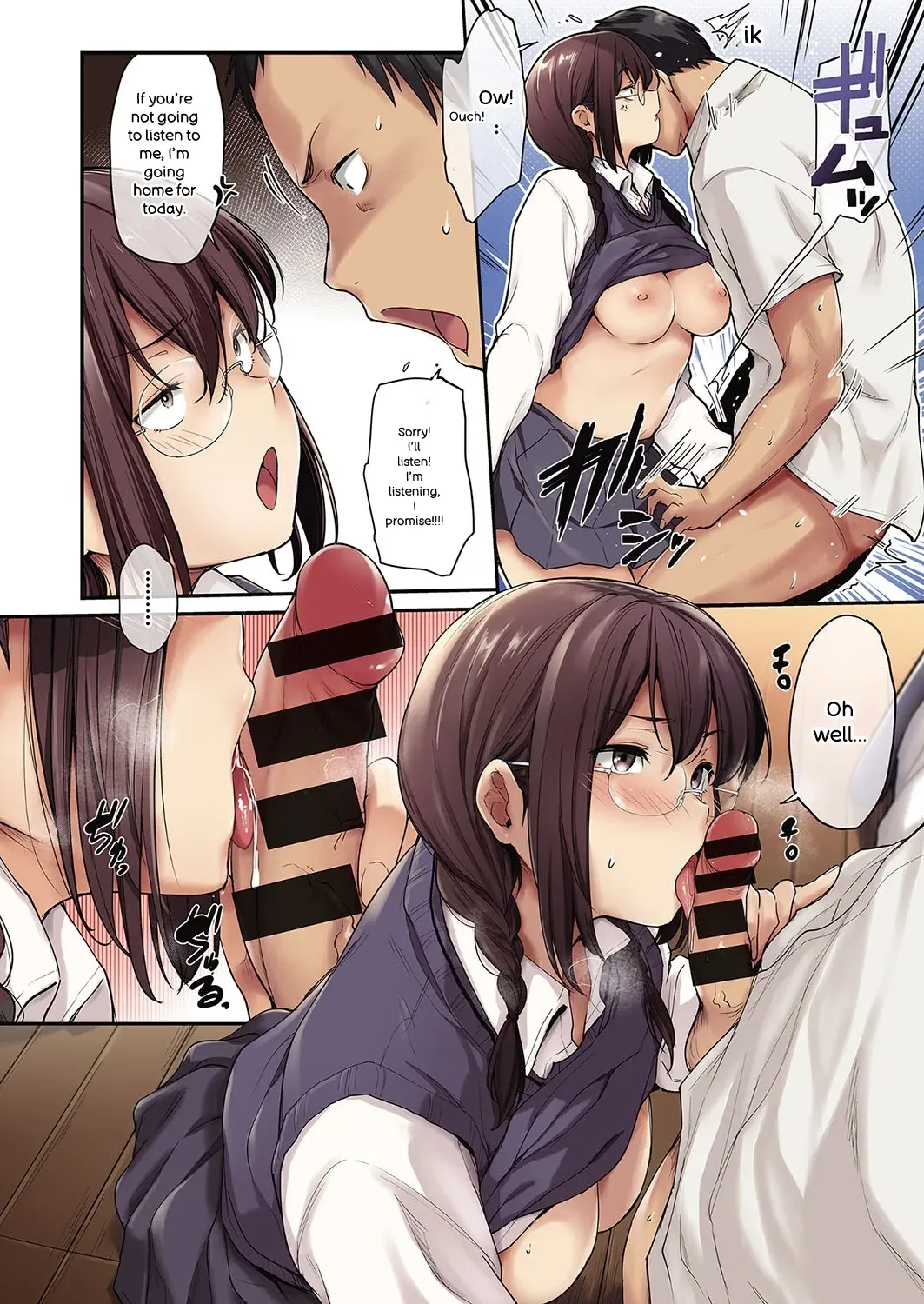 [Barlun] Chichi to Megane to Etc - Boobs, glasses and etc... [Digital] - Page 5