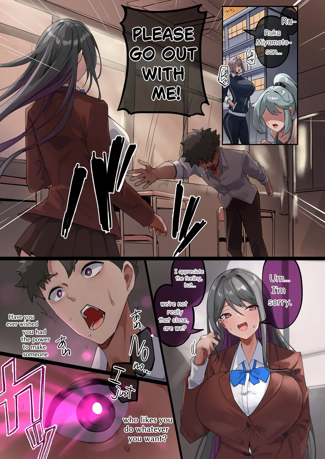 [R.S.I. (Rim)] watashitachi wa sennou zumi no"o tegami"desu.kizama reta meirei nishitagai,go youken o otsutae shimasu. [English] [Digital] - Page 2
