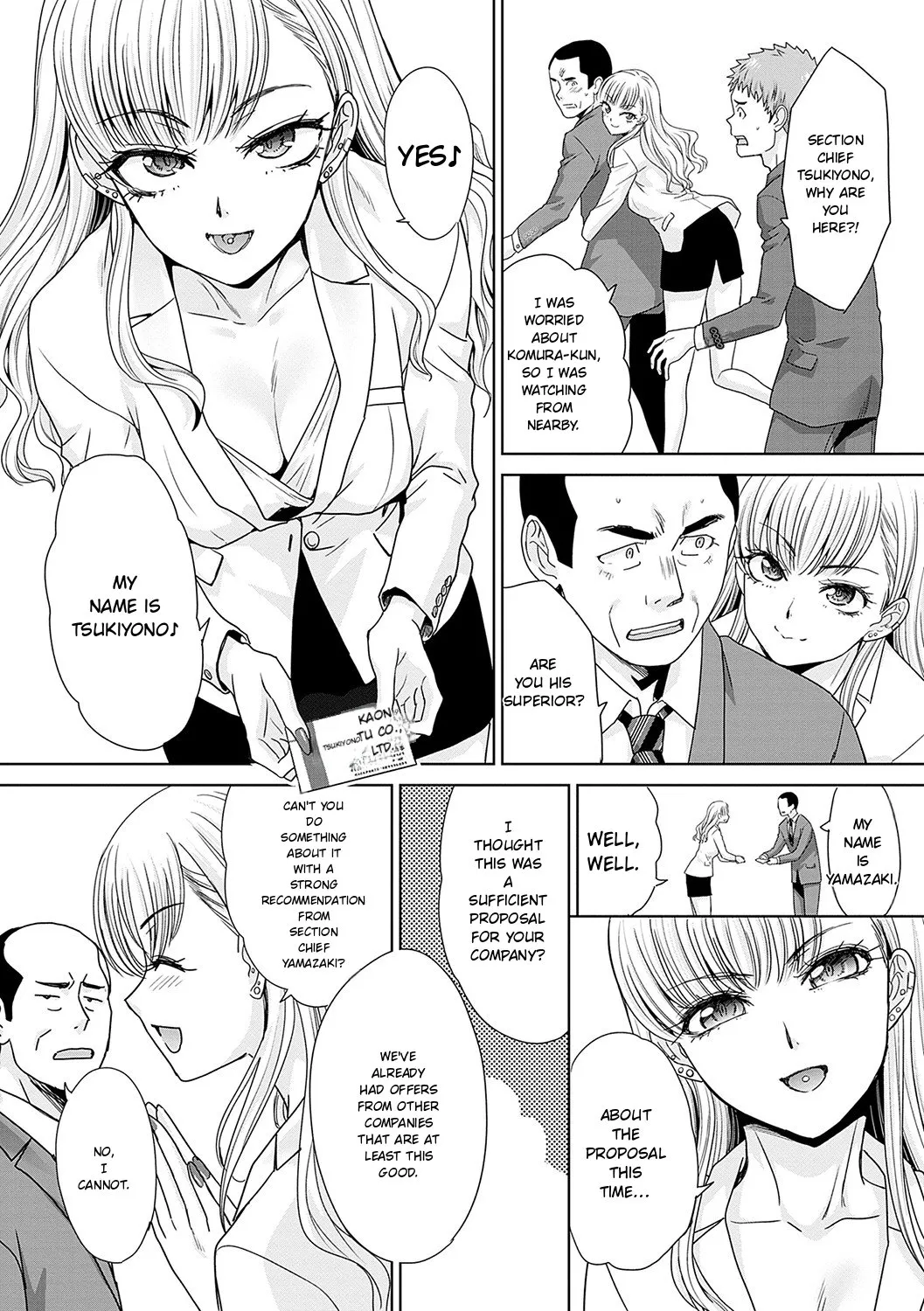 [Itaba Hiroshi] Tsukiyono Kachou wa Gal o Yamerarenai  - Tsukiyono The manager can't quit a gal [English] - Page 5