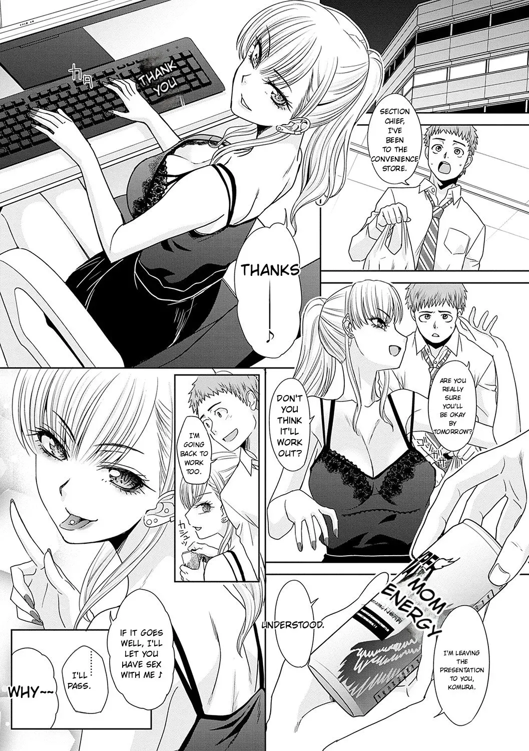 [Itaba Hiroshi] Tsukiyono Kachou wa Gal o Yamerarenai  - Tsukiyono The manager can't quit a gal [English] - Page 7
