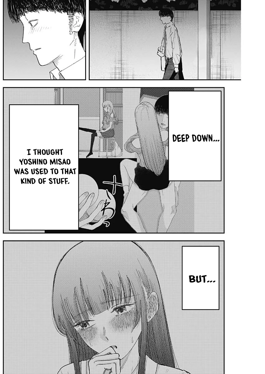 [Yamanouchi Yuu] Misao no Keiyaku - CHAPTER 5 (English) - Page 3