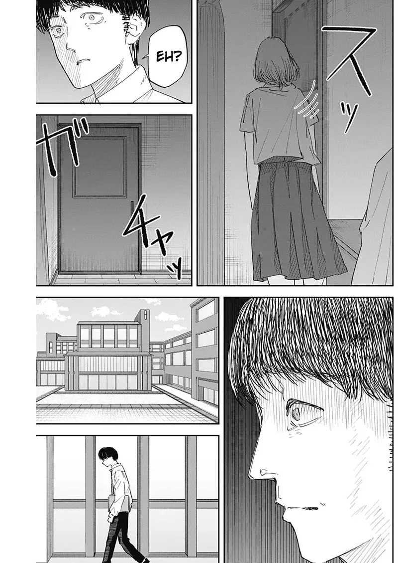 [Yamanouchi Yuu] Misao no Keiyaku - CHAPTER 5 (English) - Page 6
