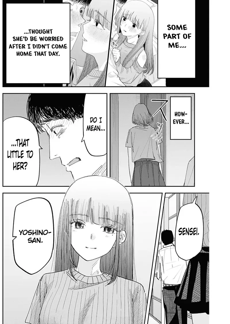 [Yamanouchi Yuu] Misao no Keiyaku - CHAPTER 5 (English) - Page 7