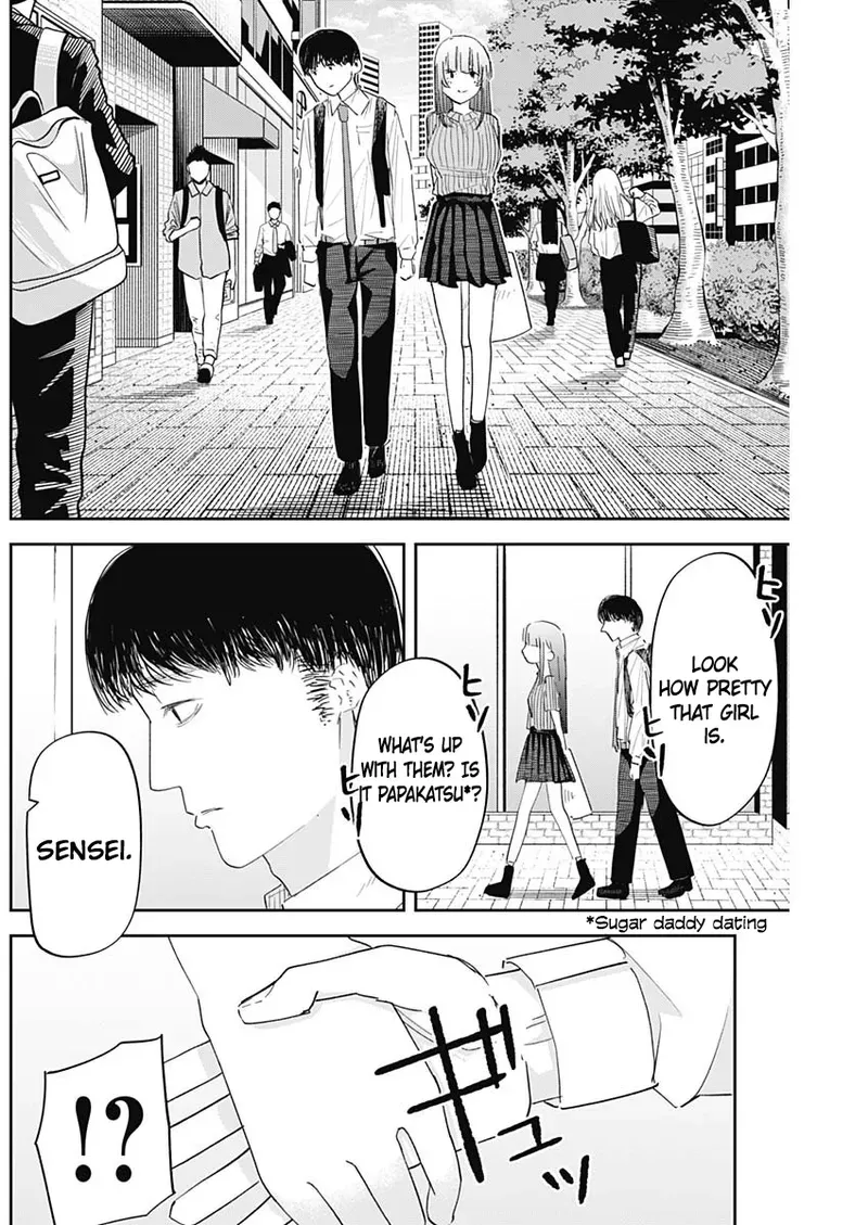[Yamanouchi Yuu] Misao no Keiyaku - CHAPTER 5 (English) - Page 9