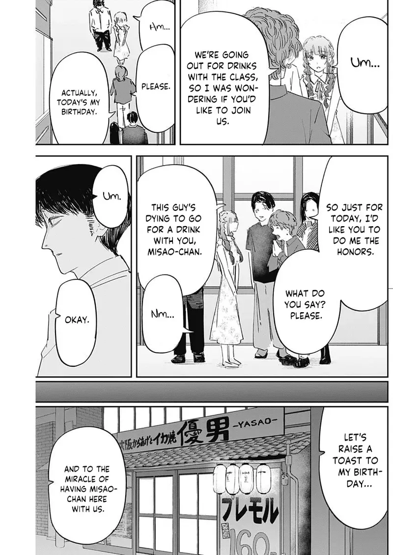 [Yamanouchi Yuu] Misao no Keiyaku - CHAPTER 6 (English) - Page 6