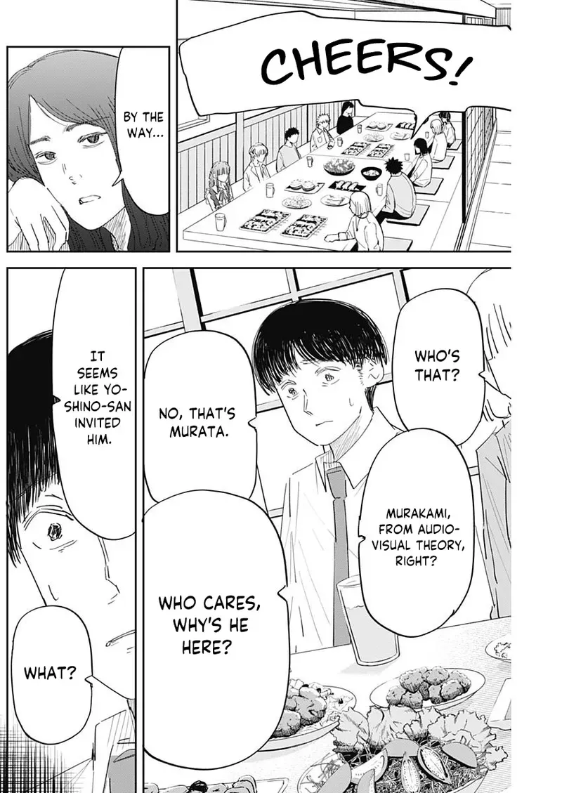[Yamanouchi Yuu] Misao no Keiyaku - CHAPTER 6 (English) - Page 7