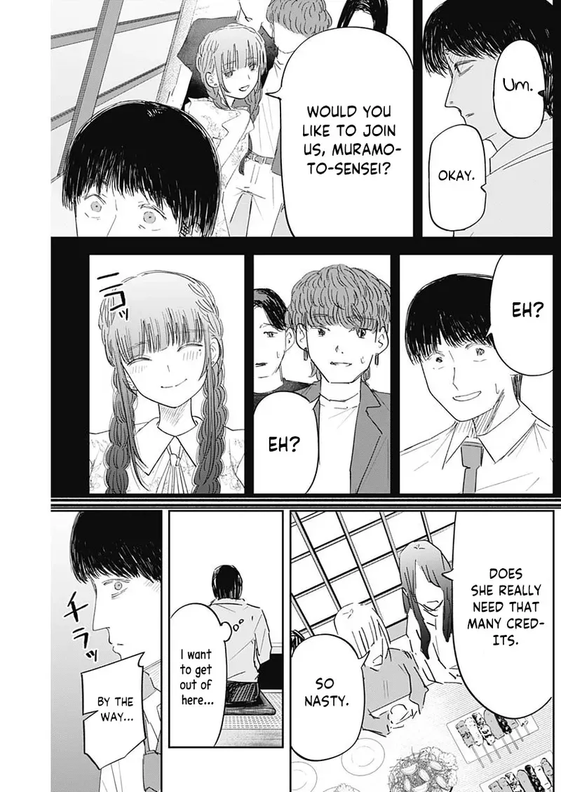 [Yamanouchi Yuu] Misao no Keiyaku - CHAPTER 6 (English) - Page 8