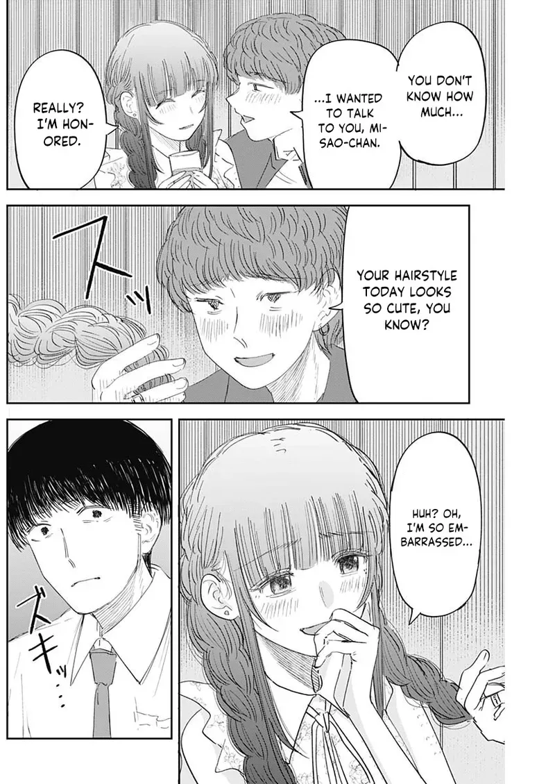 [Yamanouchi Yuu] Misao no Keiyaku - CHAPTER 6 (English) - Page 9