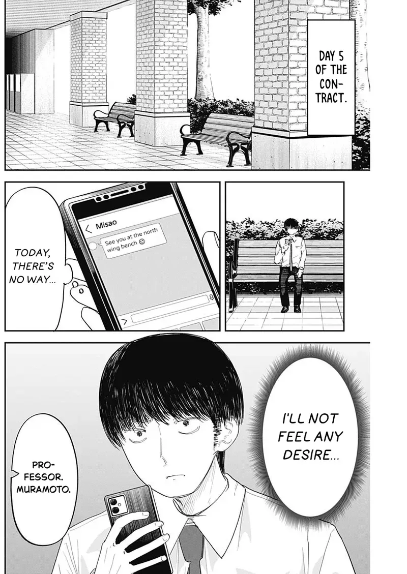 [Yamanouchi Yuu] Misao no Keiyaku - CHAPTER 9 (English) - Page 3