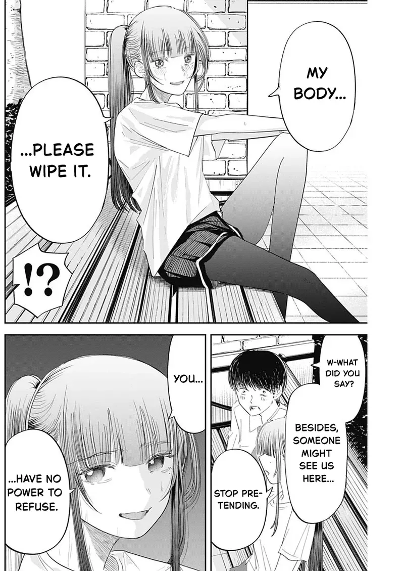 [Yamanouchi Yuu] Misao no Keiyaku - CHAPTER 9 (English) - Page 5