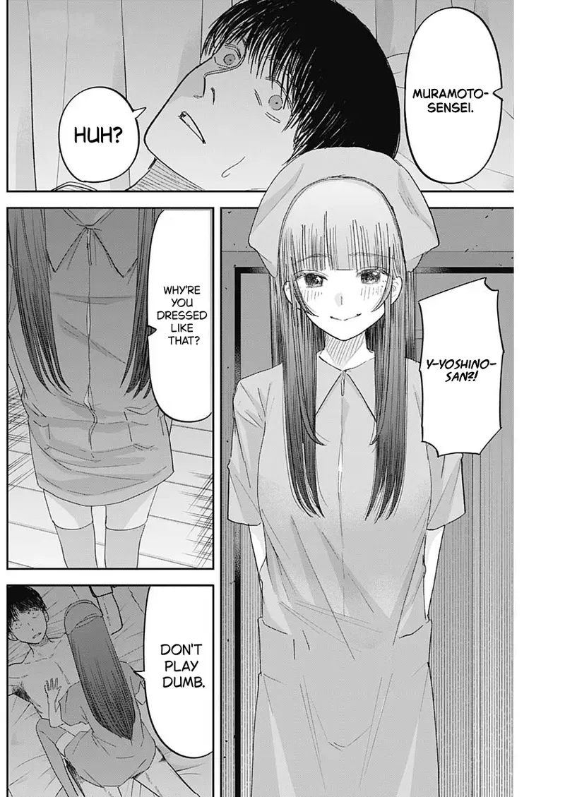 [Yamanouchi Yuu] Misao no Keiyaku - CHAPTER 10 (English) - Page 3