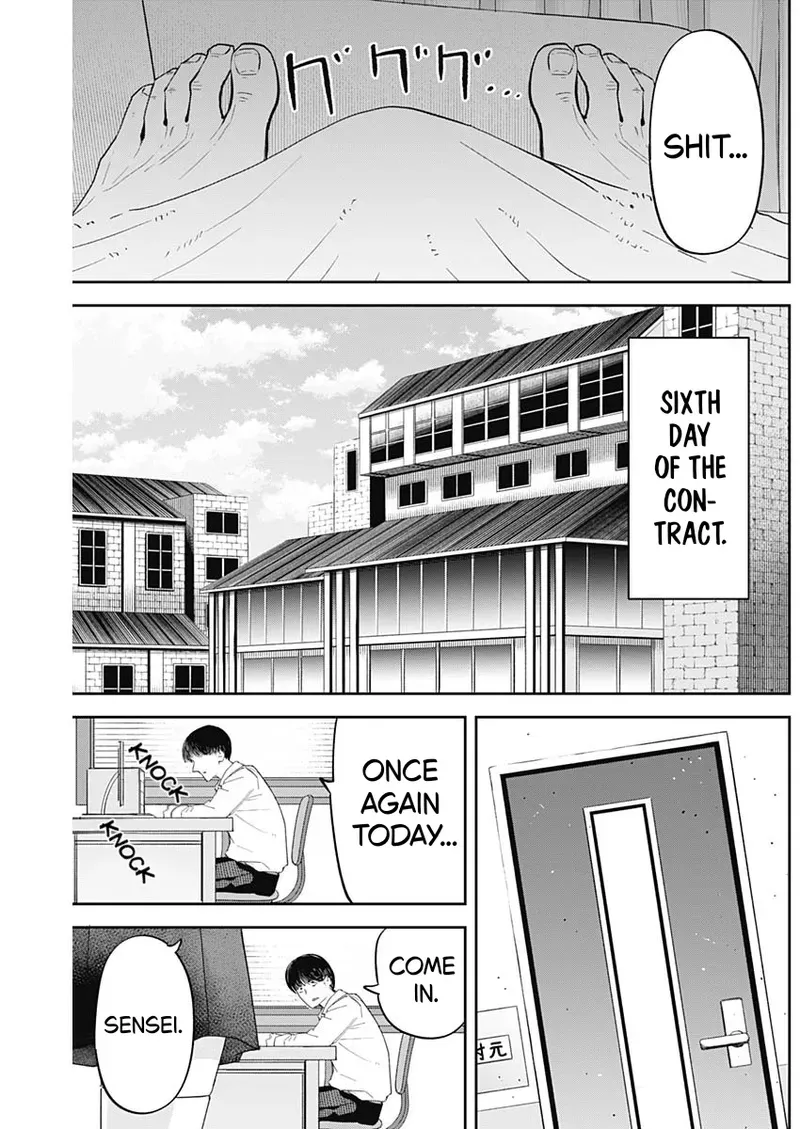 [Yamanouchi Yuu] Misao no Keiyaku - CHAPTER 10 (English) - Page 6