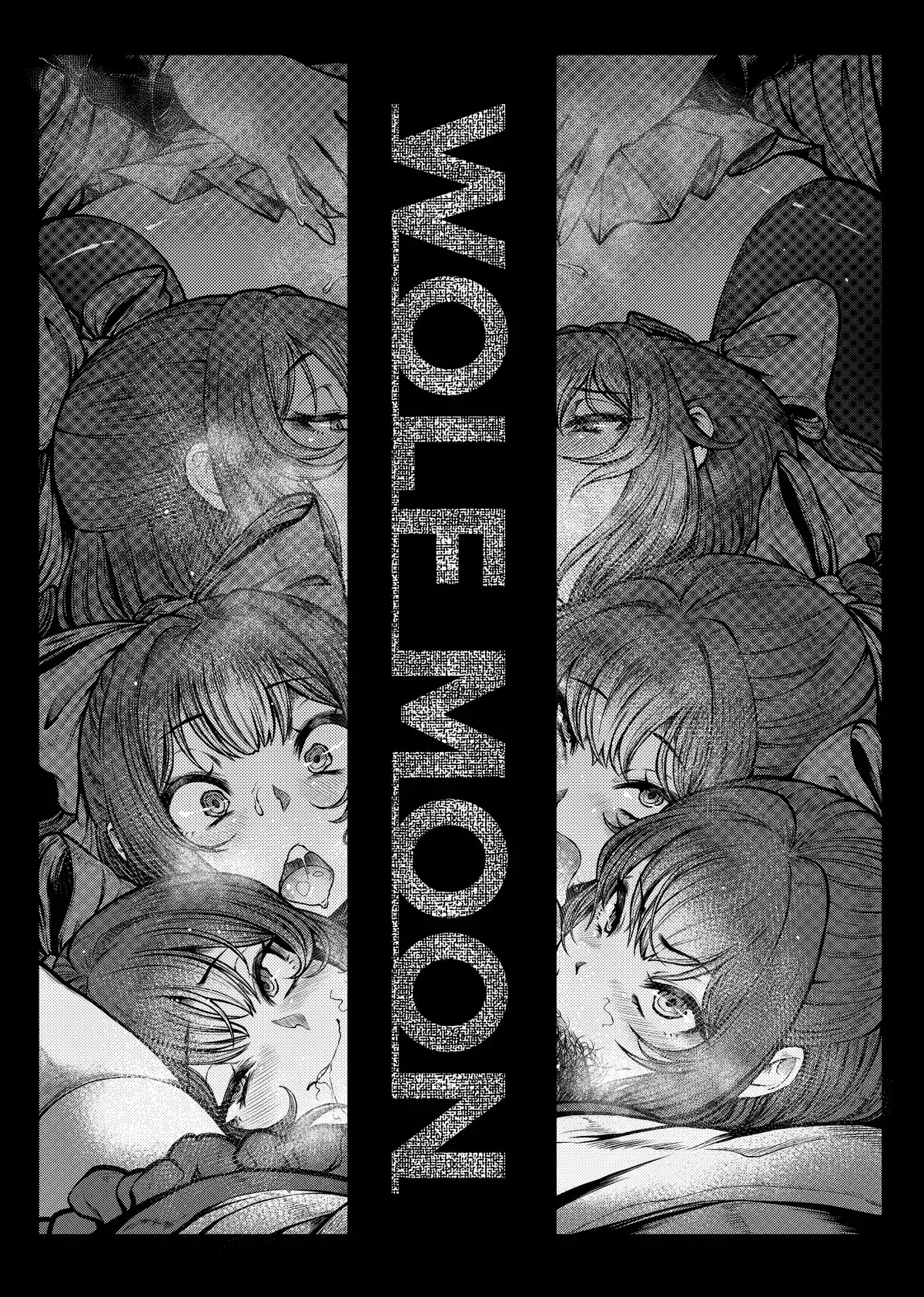 [Uji Matcha-kan (Ситоне)] WOLF MOON (Touhou Project) [English] {Chrysanthemum} [Digital] - Page 2