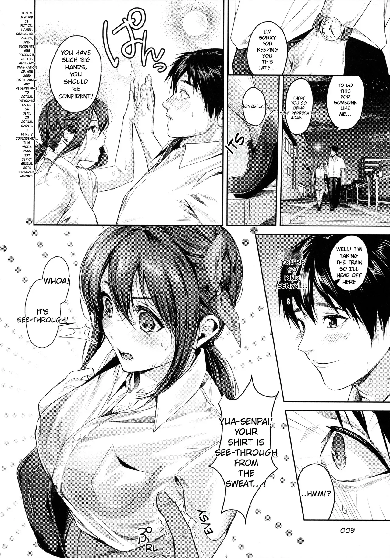 [Torotarou] Shoujo Fondue - Sweet Girls Sex Diary [Digital] [English] - Page 8