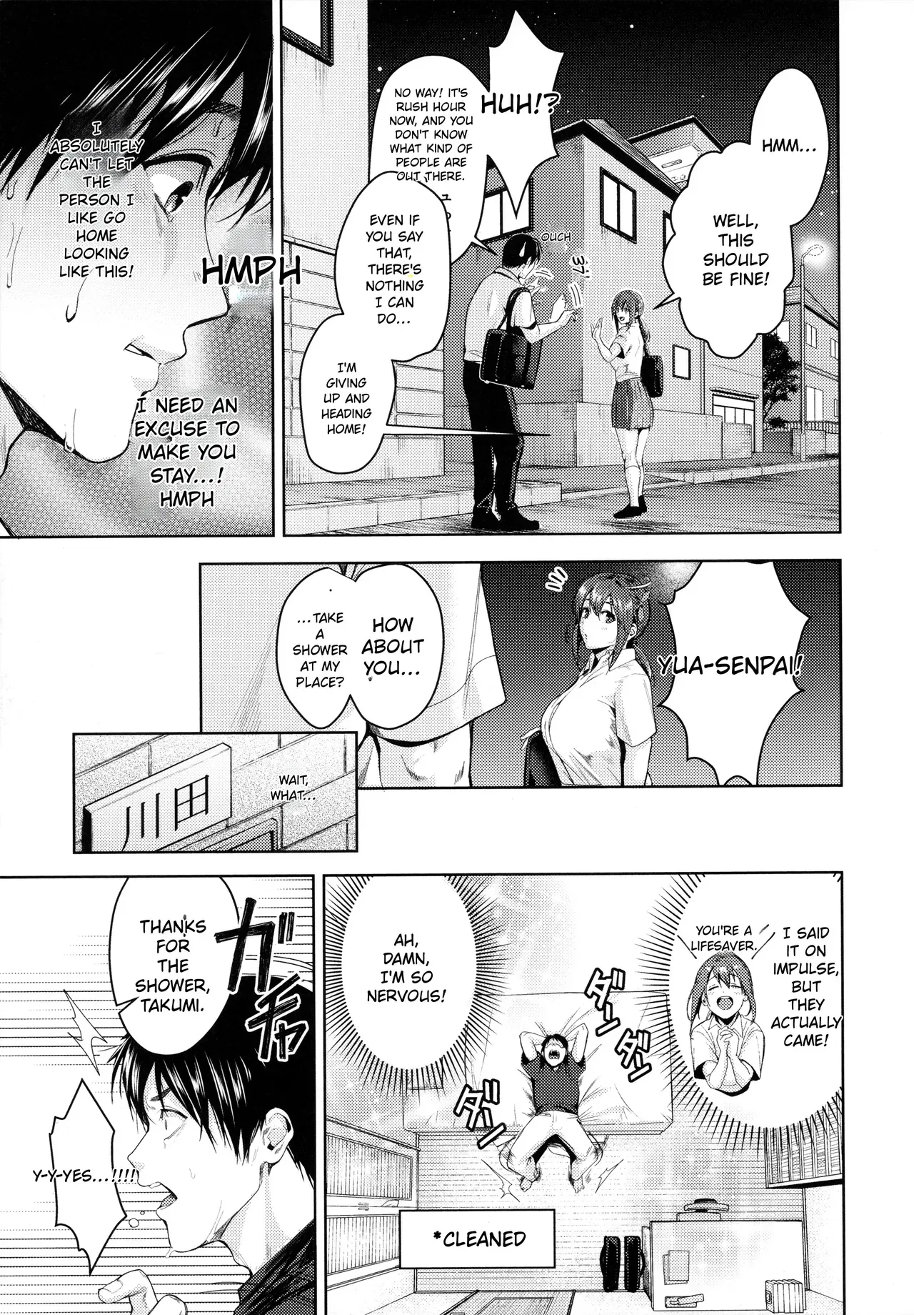 [Torotarou] Shoujo Fondue - Sweet Girls Sex Diary [Digital] [English] - Page 9