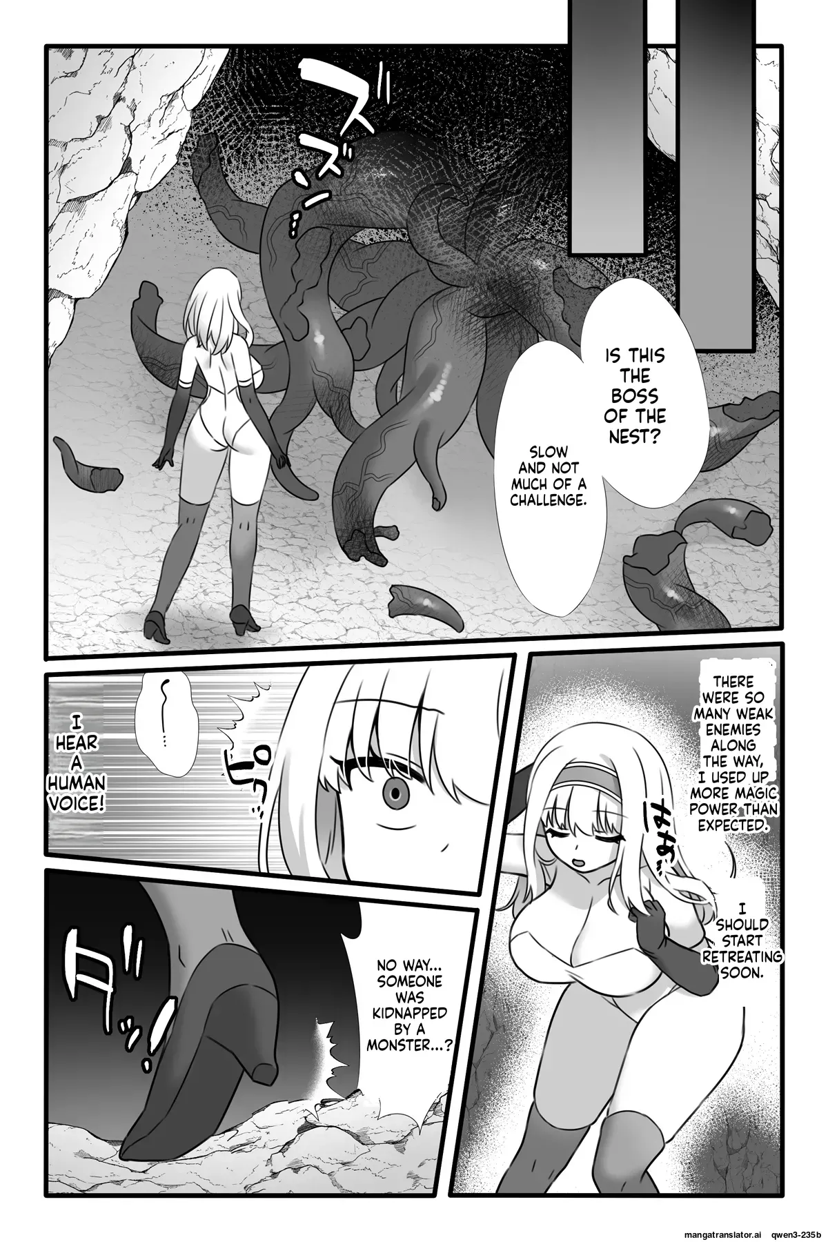 [Sayoyuri Hako (Sayoyuri)] Mahou Shoujo Akushoku 2 ~Futanari Kaizou Renzoku Zecchou~ (SCANMTL) - Page 3