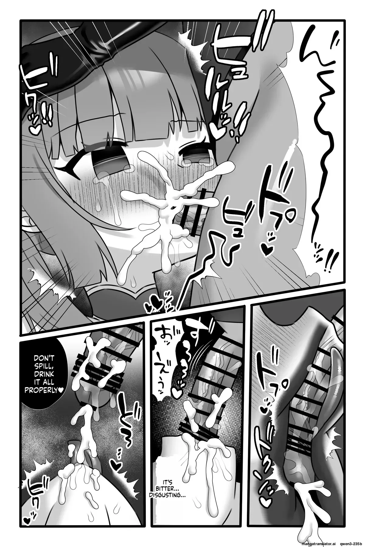 [Sayoyuri Hako (Sayoyuri)] Mahou Shoujo Akushoku 3 ~Futanari Kaizou Yuri Injoku~ [English] [SCANMTL] - Page 10