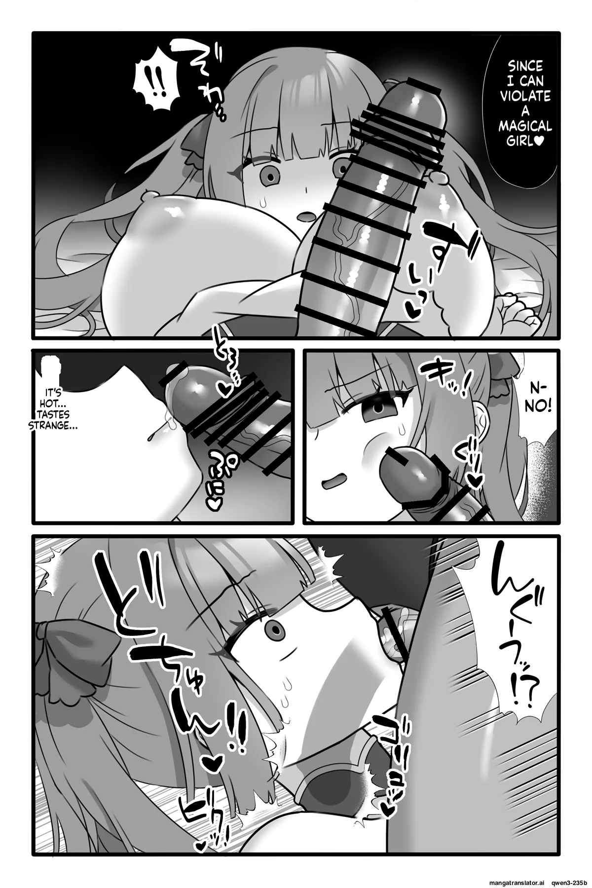 [Sayoyuri Hako (Sayoyuri)] Mahou Shoujo Akushoku 3 ~Futanari Kaizou Yuri Injoku~ [English] [SCANMTL] - Page 7