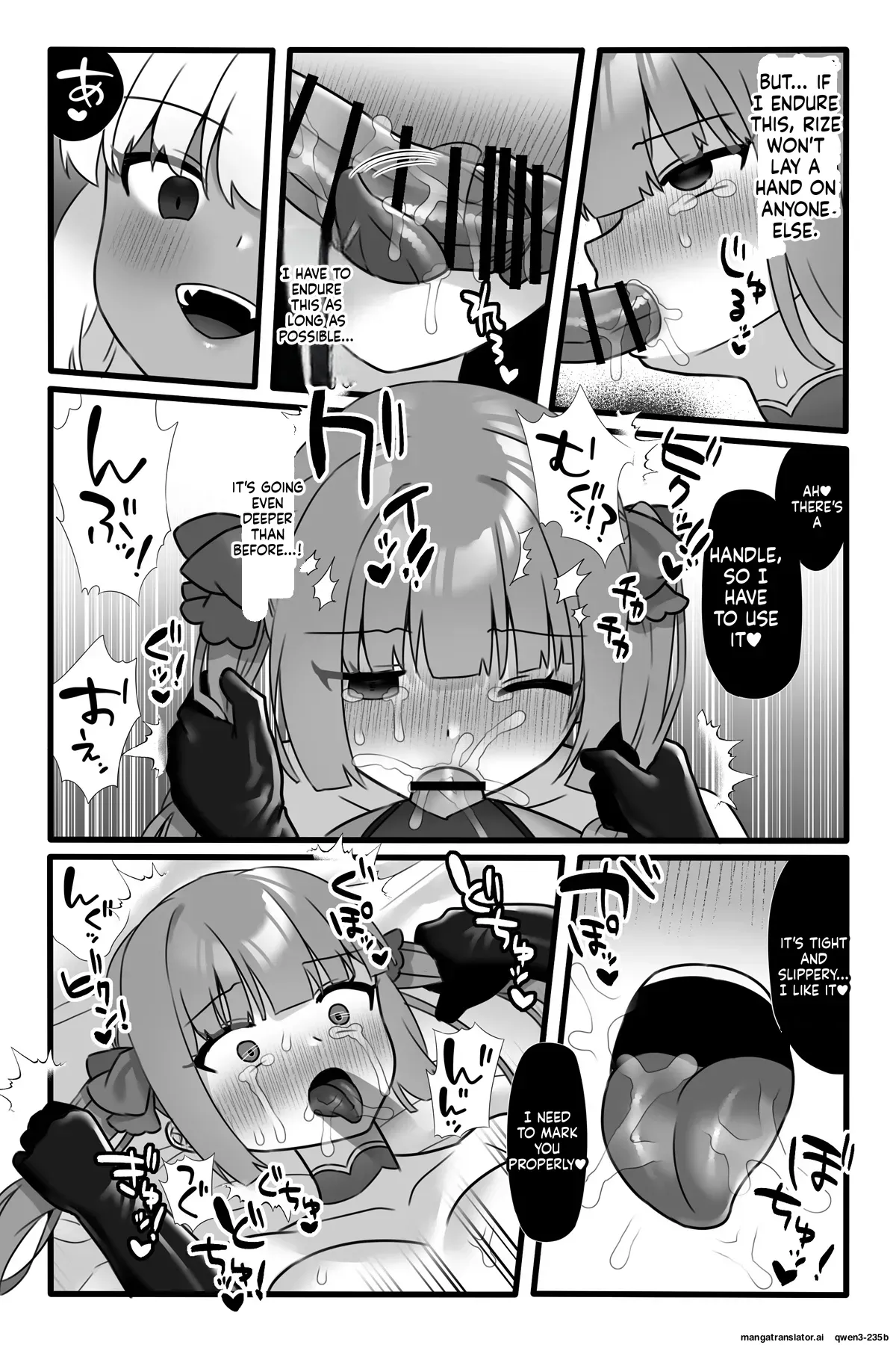 [Sayoyuri Hako (Sayoyuri)] Mahou Shoujo Akushoku 3 ~Futanari Kaizou Yuri Injoku~ [English] [SCANMTL] - Page 9