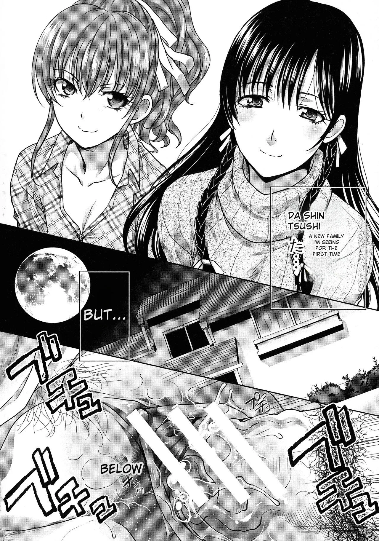 [Itaba Hiroshi] Haha Futari [Digital] [English] - Page 5