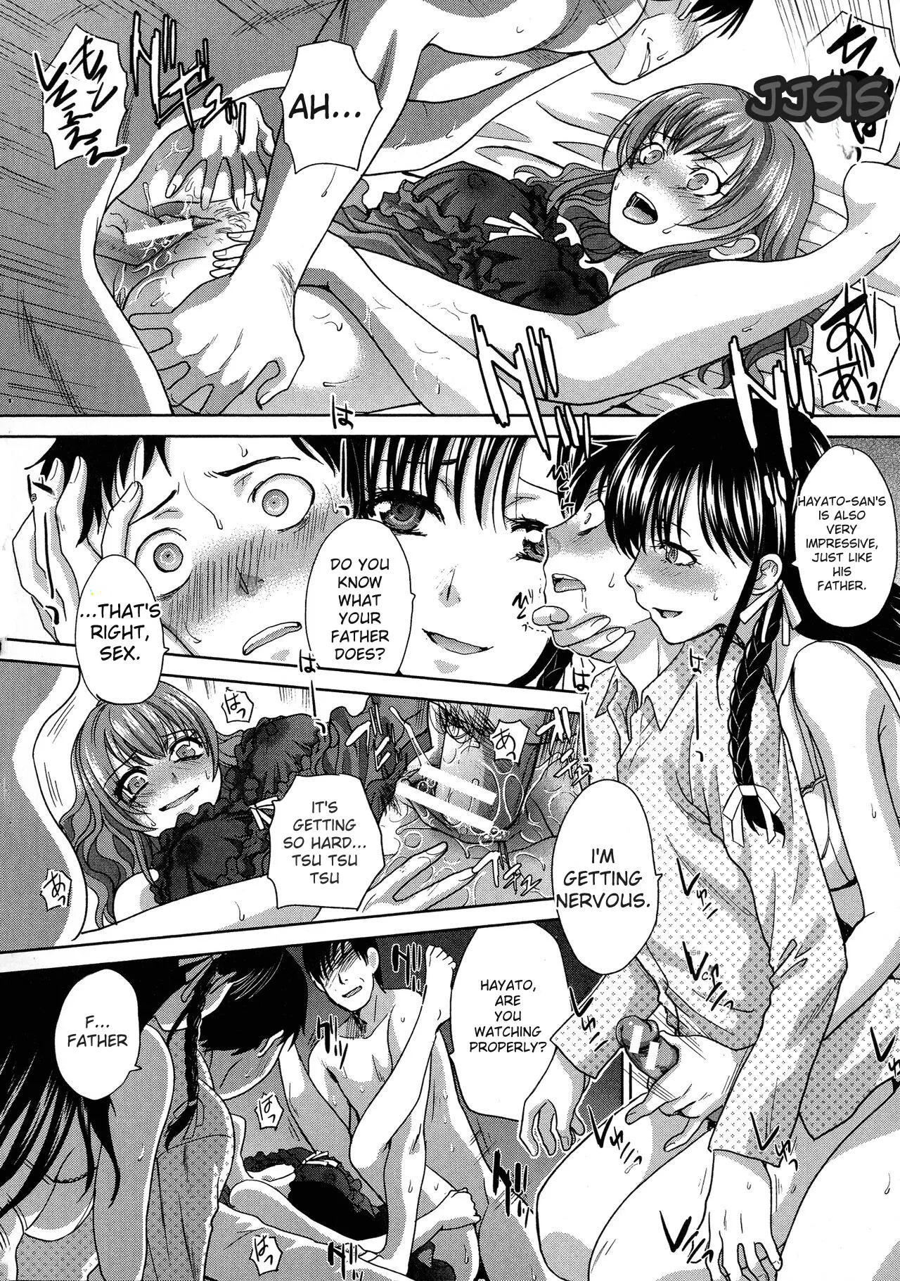 [Itaba Hiroshi] Haha Futari [Digital] [English] - Page 7