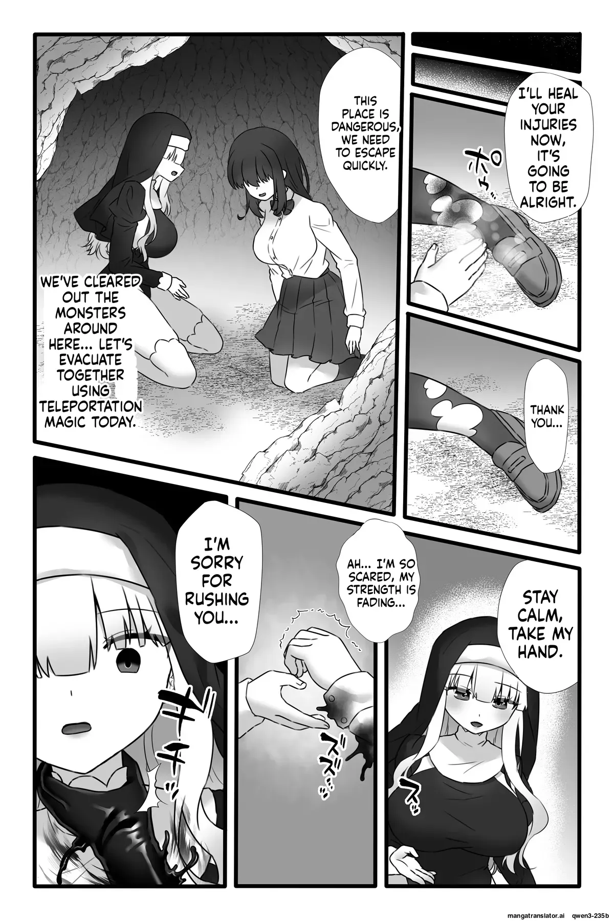 [Sayoyuri Hako (Sayoyuri)] Mahou Shoujo Akushoku 4 ~Futanari Kaizou Inmaka Choukyou~ (SCANMTL) - Page 5