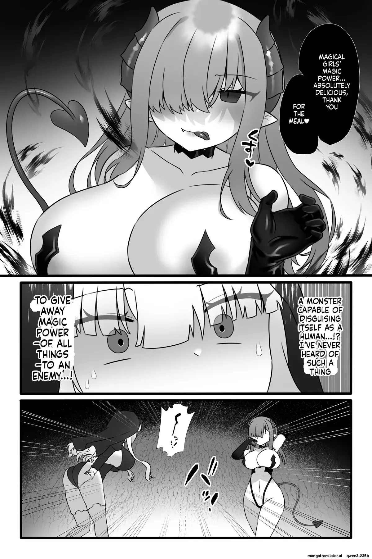 [Sayoyuri Hako (Sayoyuri)] Mahou Shoujo Akushoku 4 ~Futanari Kaizou Inmaka Choukyou~ (SCANMTL) - Page 6