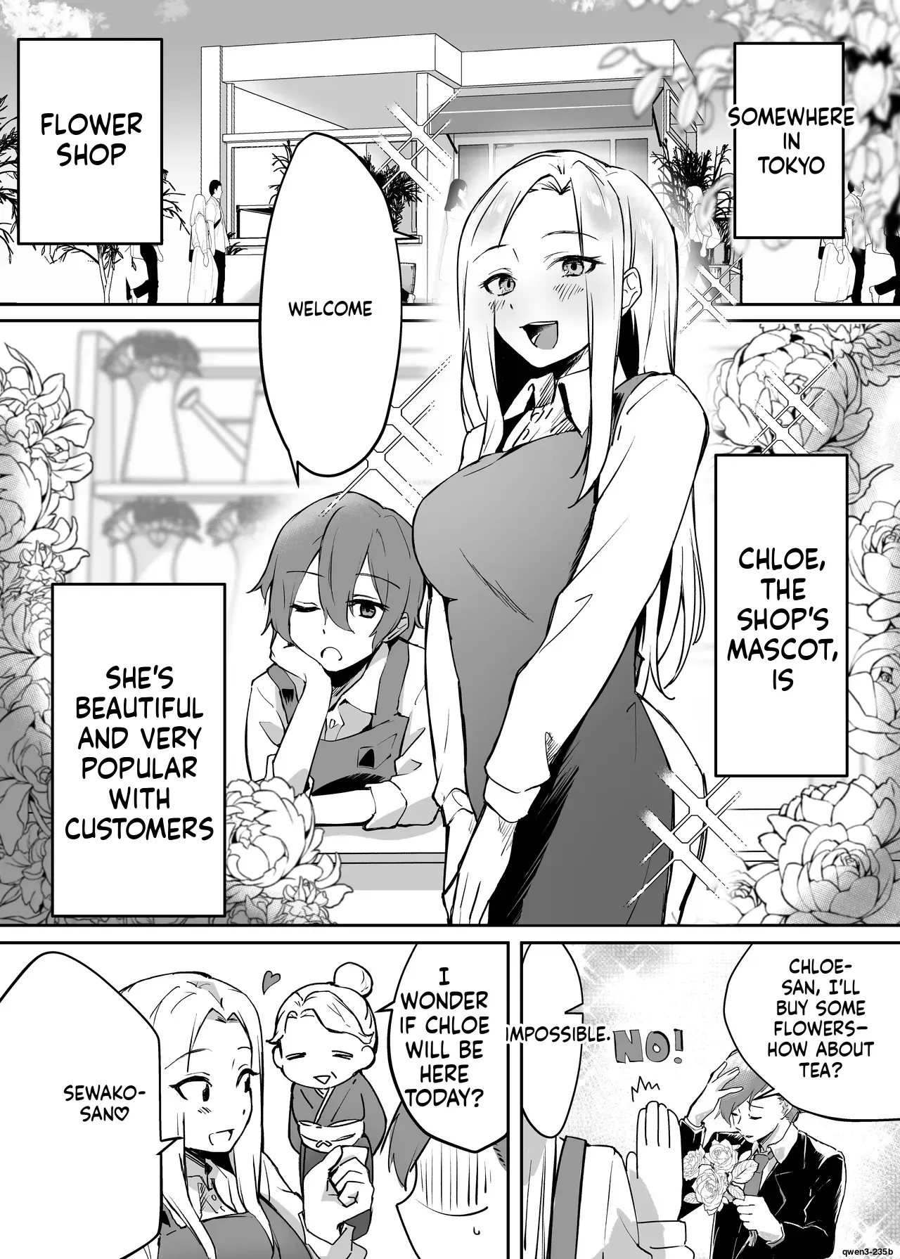 [Ebi Hoppe (Galvalume Kouhan)] Hanaya no Succubus ni Inran Yuuwaku sare Shiborareru Hanashi [English] [SCANMTL] - Page 3