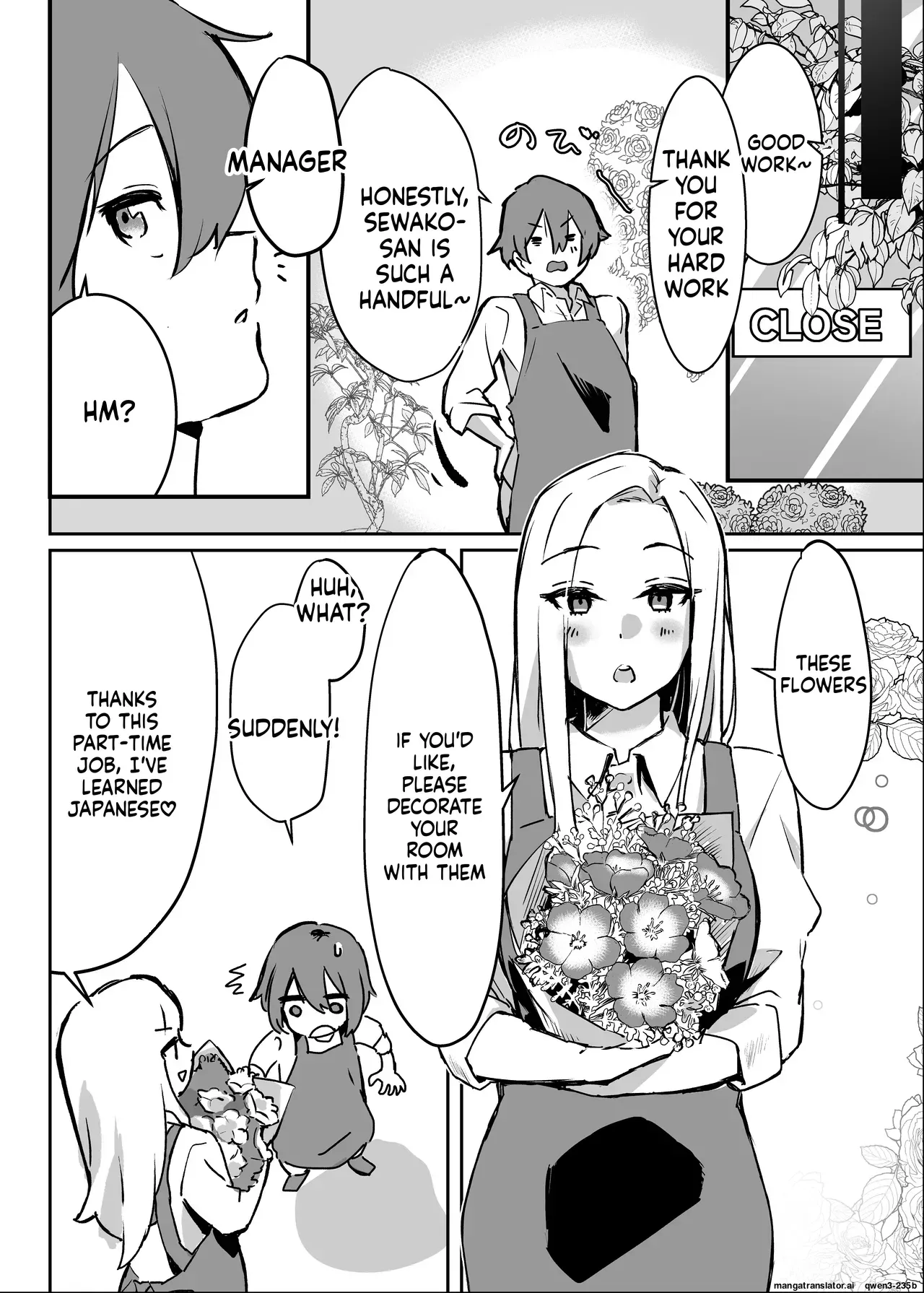 [Ebi Hoppe (Galvalume Kouhan)] Hanaya no Succubus ni Inran Yuuwaku sare Shiborareru Hanashi [English] [SCANMTL] - Page 8