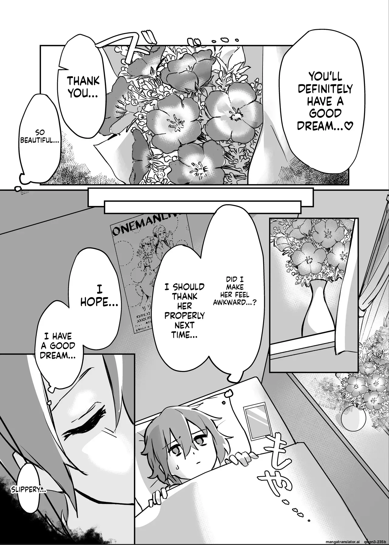 [Ebi Hoppe (Galvalume Kouhan)] Hanaya no Succubus ni Inran Yuuwaku sare Shiborareru Hanashi [English] [SCANMTL] - Page 9