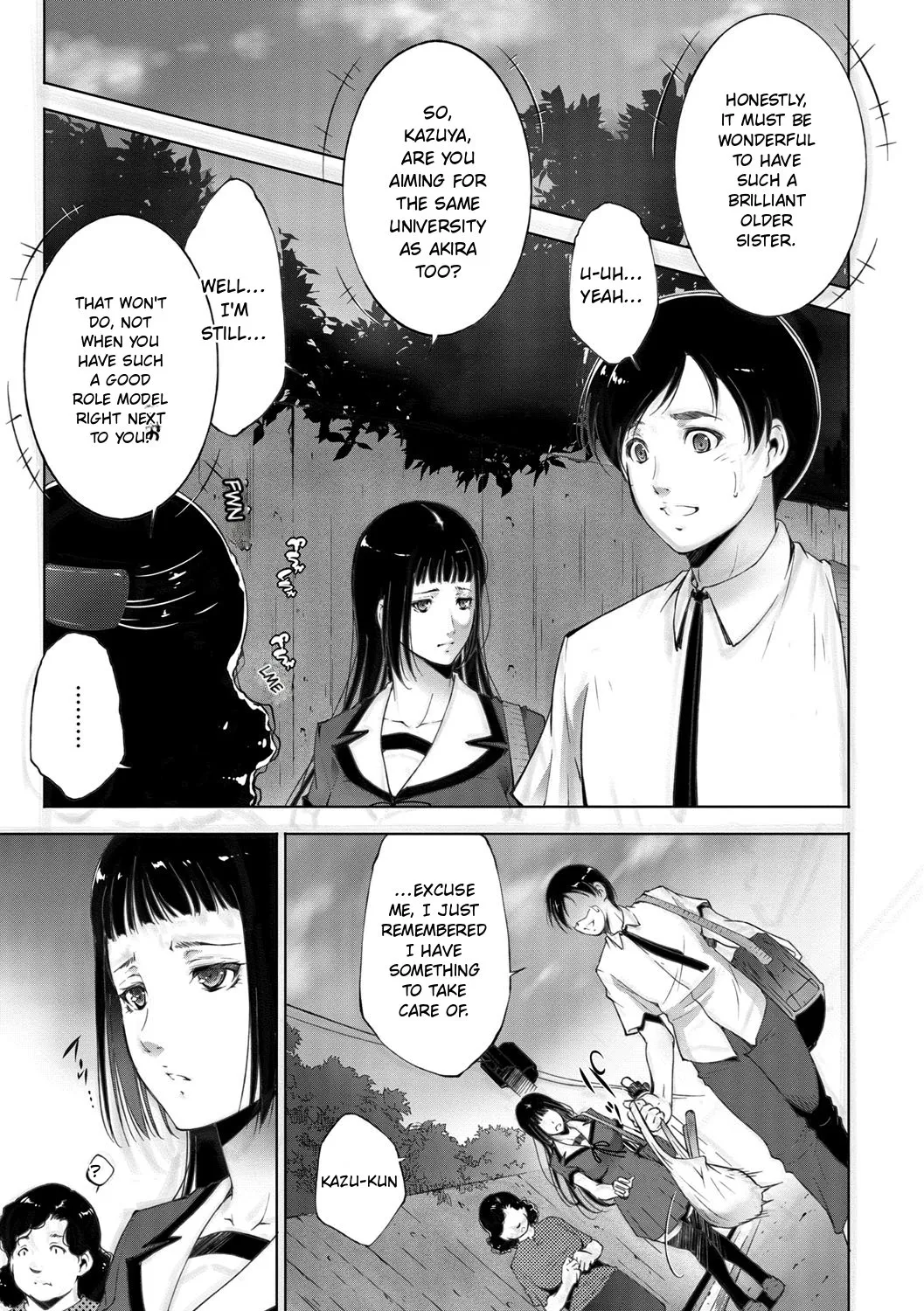 [Touma Itsuki] Anegurui [Digital] [English] - Page 5