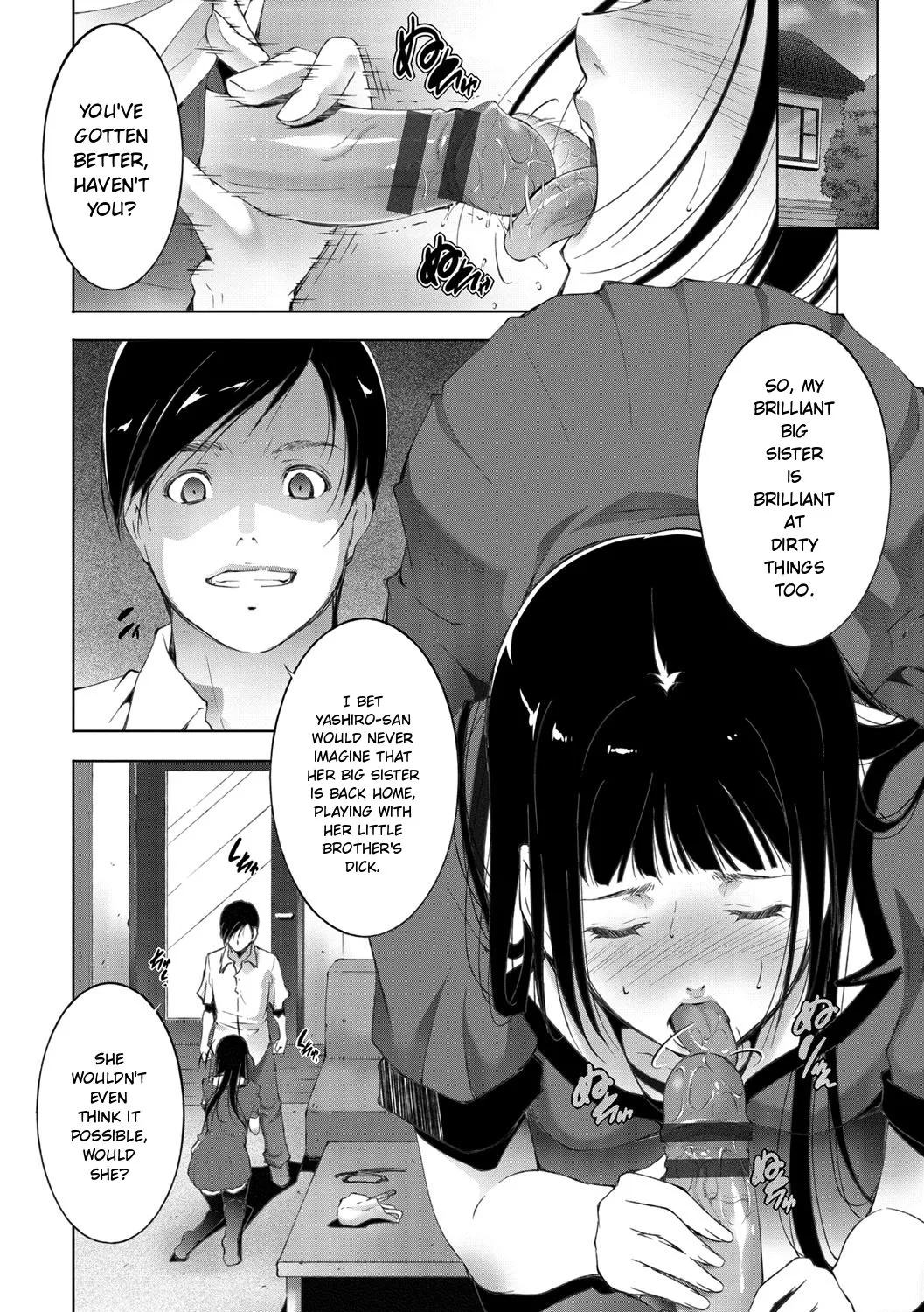 [Touma Itsuki] Anegurui [Digital] [English] - Page 6