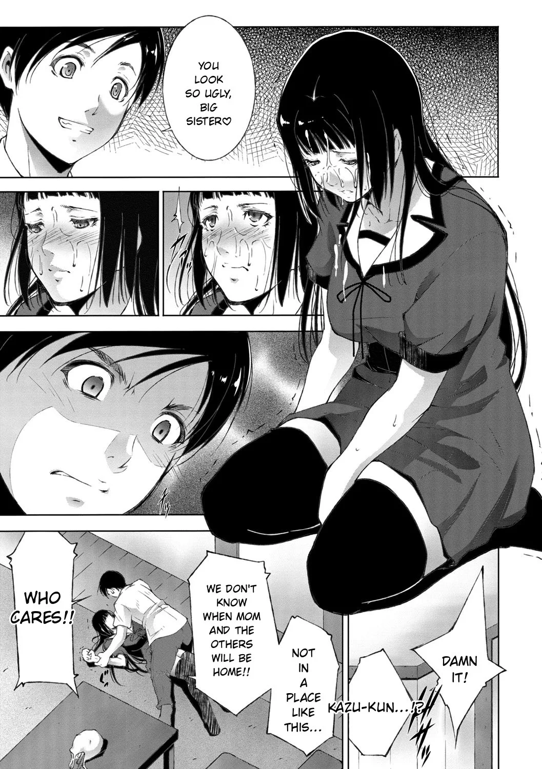 [Touma Itsuki] Anegurui [Digital] [English] - Page 9